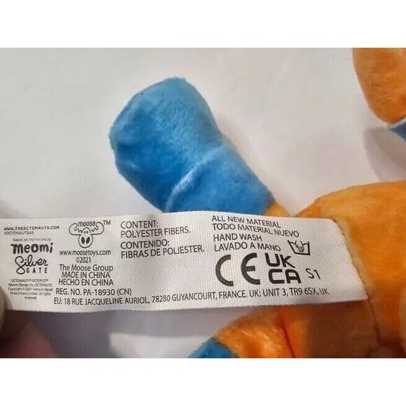 *KWAZII* Octonauts Plush - Picture 5 of 6